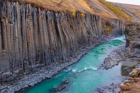 Restauranter i nærheten av Hidden Stuðlagil Canyon & Reindeer Tour