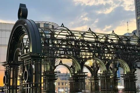 Discover Harbin Through Its History and Landmarks