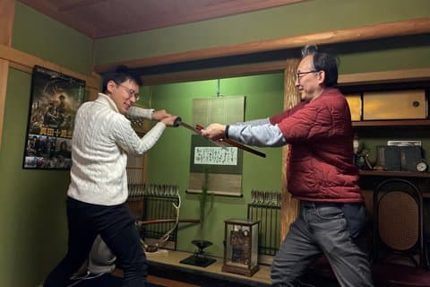 Kyoto: Samurai Secret Cord Experience com a cultura do chá