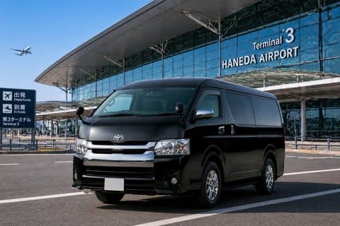 Haneda Airport to Tokyo Private Transfer Hiace Van Up to 9