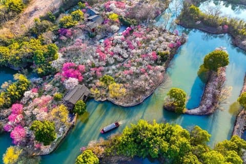 Biglietto per il Parco Nazionale delle Zone Umide di Xixi