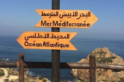 Tanger Tour 5 Stunden Private All Inclusive Kamelreiten
