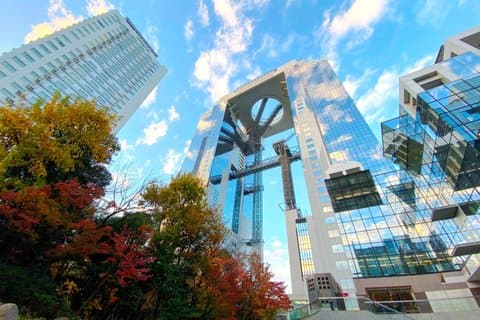 Umeda Sky Building & Kuchu Teien Observatoriumticket in Osaka