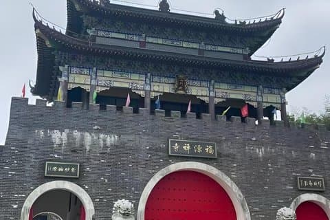 Yixing Little Great Wall Day Trip from Shanghai