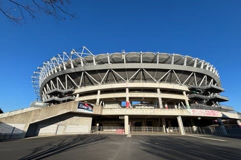 Kashima fotballstadion og vannveier privat tur fra Tokyo