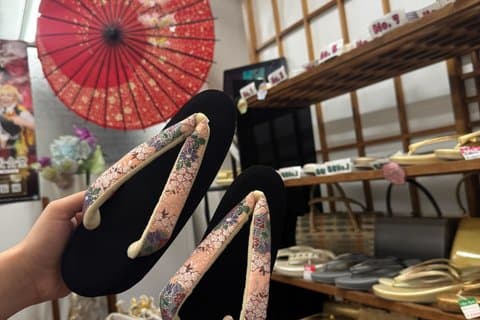 Asakusa Zori-Making : Crea i tuoi sandali tradizionali