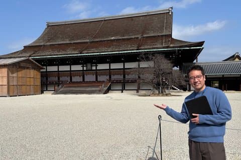 Promenade au palais impérial de Kyoto et au temple zen avec un professeur d'histoire