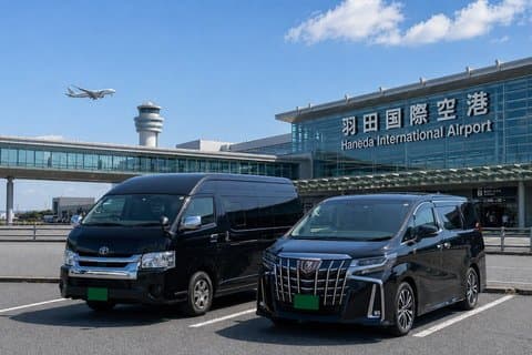 Haneda Airport en Tokyo of Disneyland Privétransfer