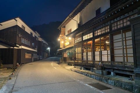 Dagtrip naar Hokuriku Ishikawa Deep Mountain Retreat