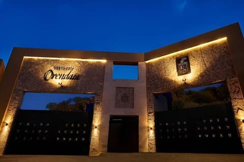 Orendain Barrel Tour