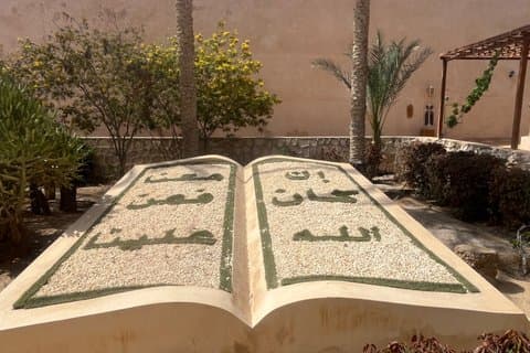 Tour privato di un giorno dei monasteri di Wadi El Natrun dal Cairo con Guida