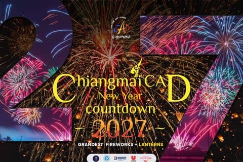 [Official]Chiang Mai CAD New Year Countdown 2027 and Sky Lantern