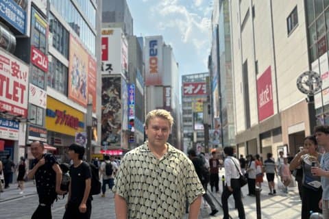 Explore Maidreamin Akihabara Walking Tour