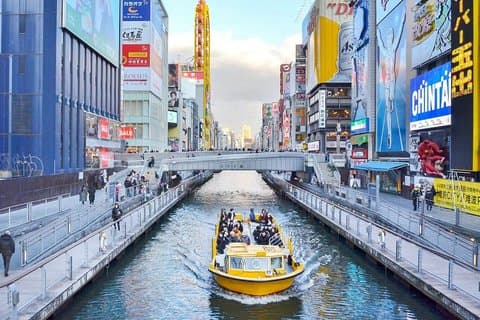 Osaka Tombori Sightseeing River Cruise
