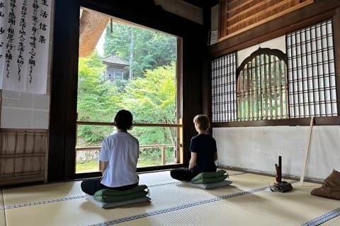 Kyoto Privat Zen Meditation med Matcha och Trädgård Engelska