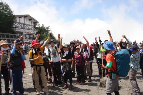 Séjour de 2 jours au sommet du mont Fuji et à la 8e station avec guide anglais