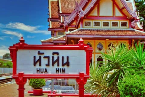 Privater Transfer von Bangkok Stadt und Flughafen nach Hua Hin Stadt
