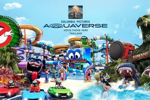 Fotos da Columbia Aquaverse