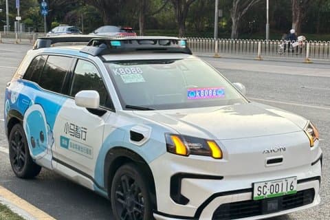 Shenzhen Tech Exploration med industri Insiders