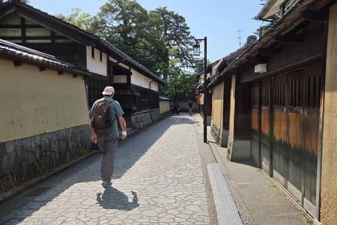 Kanazawa Samurai Castle och Warrior District Walking Tour