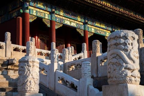 Virtuell Beijing Forbidden City Live Tour