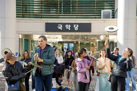 京畿古岳センターチケット：韓国語音楽＆文化体験