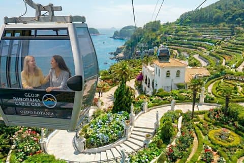 Geoje Linbana och Oedo Botania Kustnära dagstur från Busan