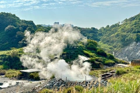 Yangmingshan e Beitou: Natureza e Primavera Quente