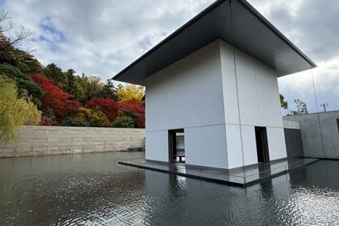 Museo Zen y Arquitectura Kanazawa D T Suzuki
