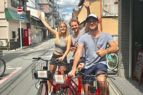 Kyoto E-Bike gennem Willows og Ancient Gates: Lille gruppe tur