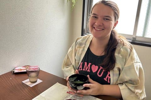 Copiando Sutras y Nakayama Templo Turismo