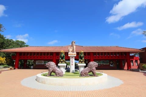 Okinawa Sightseeing Bus Tour