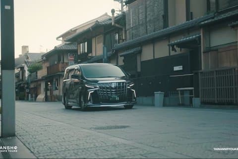 Kyoto Heldags privat lyx charter från Osaka | Anpassningsbar