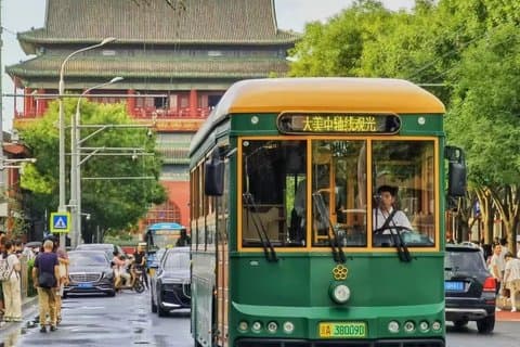 Fahren und Handwerk Old Beijing Adventure