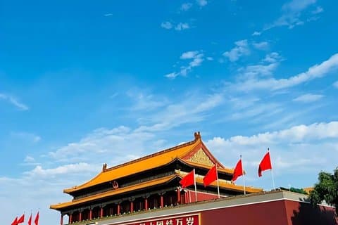 Peking måste se Himmelska fridens torg och National Museum Experience