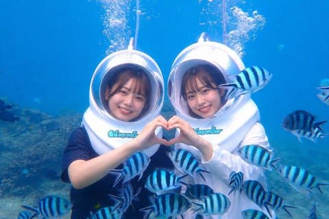 【Okinawa】Sea Walk Tour in onna village with Free Benefits