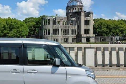 Hiroshima City Center Pickup: Miyajima & Peace Park Tour with car