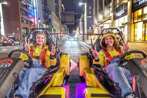 Tokyo Uptown Go Kart Tour ab Nihonbashi