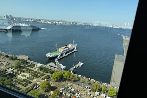 Yokohama Halvdagsvandring