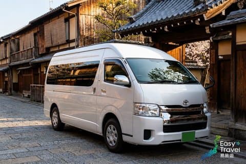 Privat Flygplatstransfer Kansai flygplats i Kyoto med Hiace