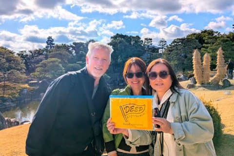 Kyoto: Nijo Castle, Noble Architecture and Gardens Guided Tour