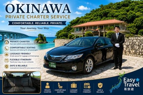 Okinawa Private Sedan Car Charter with Driver & Hotel Pickup