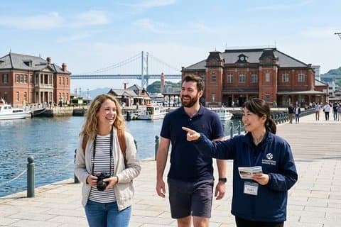 Kitakyushu 4 timers privat tur med statlig lisensiert Guide