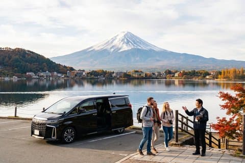 富士山五湖ツアー（ガイド＆車両付き）