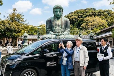 Transporte sin barreras en Kamakura, sin guía (Departamento de Tokio)