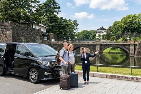 7-stündige Tour durch Tokio mit lizenziertem Reiseführer und Fahrzeug: Absetzen am NRT-Flughafen