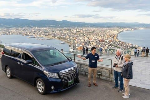 港送迎:認定ガイドと車で行く函館ツアー