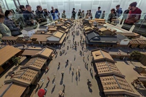 Museo Metropolitano Edo Tokyo