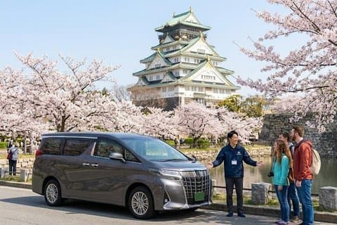 Private Osaka Tour with Government Licencsed Guide and Vehicle (Max 7 persons)