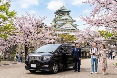 Osaka 8hr Tour from Kobe: English speaking Driver, No Guide